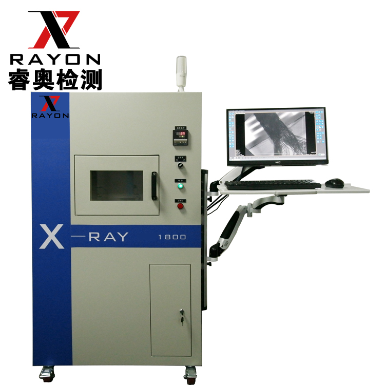 二極管|三極管|電阻|IC半導(dǎo)體檢測(cè)|睿奧檢測(cè)