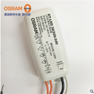 OSRAM歐司朗 ET-A 60W 電子變壓器 中頻 鹵素?zé)襞涮?不調(diào)光 正品