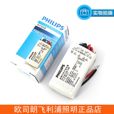 飛利浦高頻電子變壓器 ET-E 60W可調(diào)光220轉(zhuǎn)12v鹵素?zé)襞涮拙?>
                        </a>
                    </div>
                    <div   id=