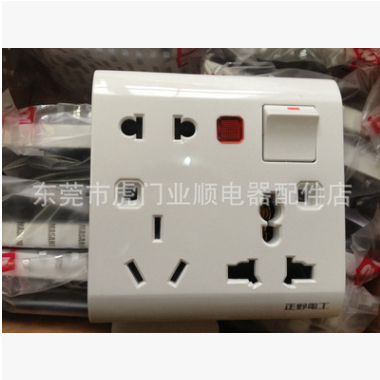 正野B3墻壁電源暗裝開關(guān)插座大板面板86型五孔多功能八孔插座