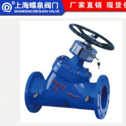 提供SP45數(shù)字平衡閥廠家 上海電動球閥 氣動蝶閥供應(yīng)商行情蝶泉供