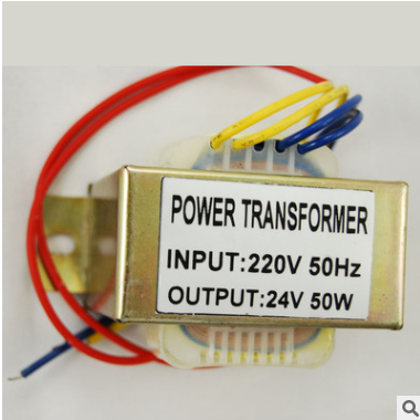 特供電源變壓器220V變24V 50W 低頻變壓器 單相純銅變壓器