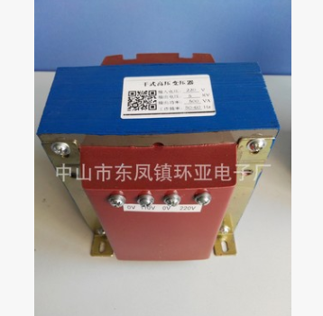 高壓儀器火花機專用變壓器/靜電離子棒消除器/油煙凈化變壓器