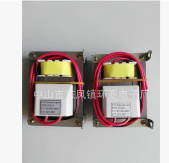 供應(yīng)：低頻高壓變壓器/靜電消除變壓器/離子風(fēng)機變壓器