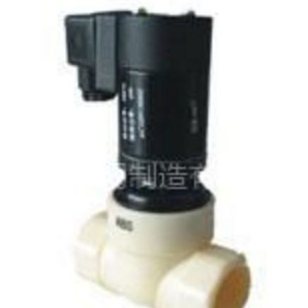 供應化工電磁閥