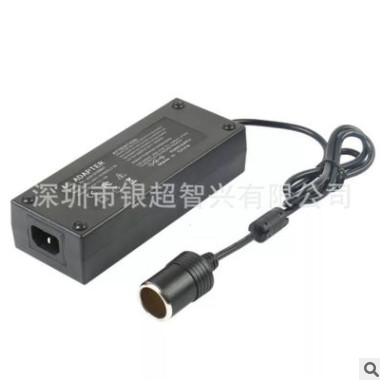 直銷24V5A桌面式車載電源適配器