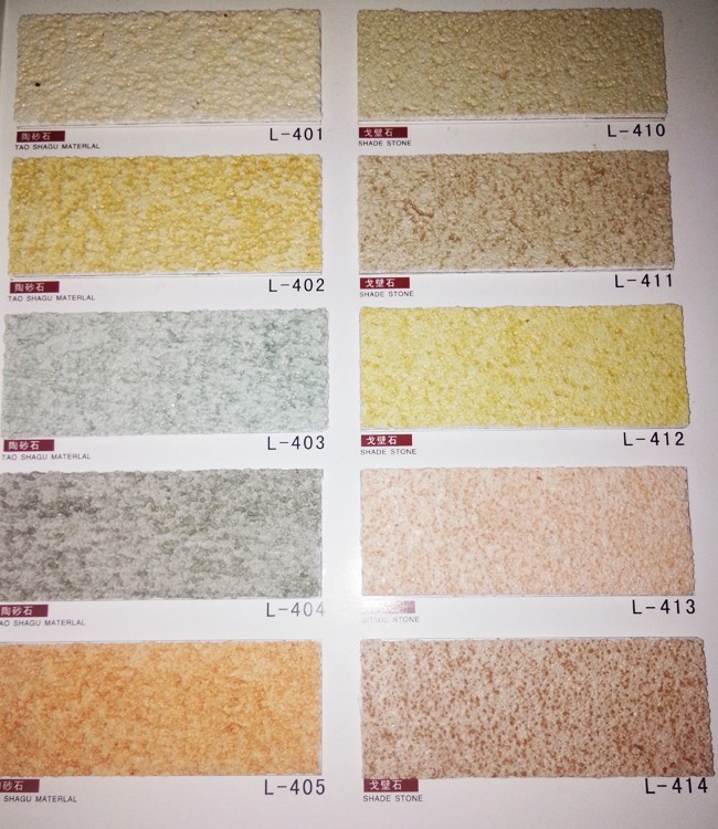 南寧內(nèi)外墻乳膠漆品牌/粵之鼎建筑涂料有限公司