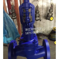 浙江紐特閥門 廠家直銷德標(biāo)加長桿波紋管截止閥 蒸汽 導(dǎo)熱油專用閥 WJ41H-16C