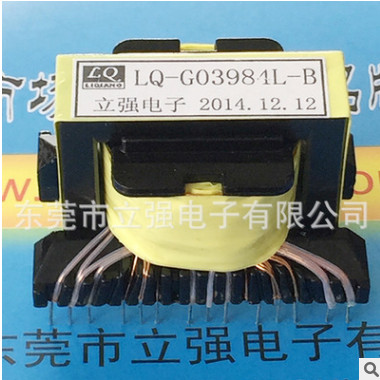 ER39高頻變壓器 環(huán)保高頻變壓器 變壓器訂制 長期批發(fā)