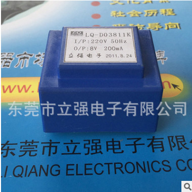 EI38灌封低頻變壓器 低頻變壓器 灌封變壓器 質(zhì)量保證