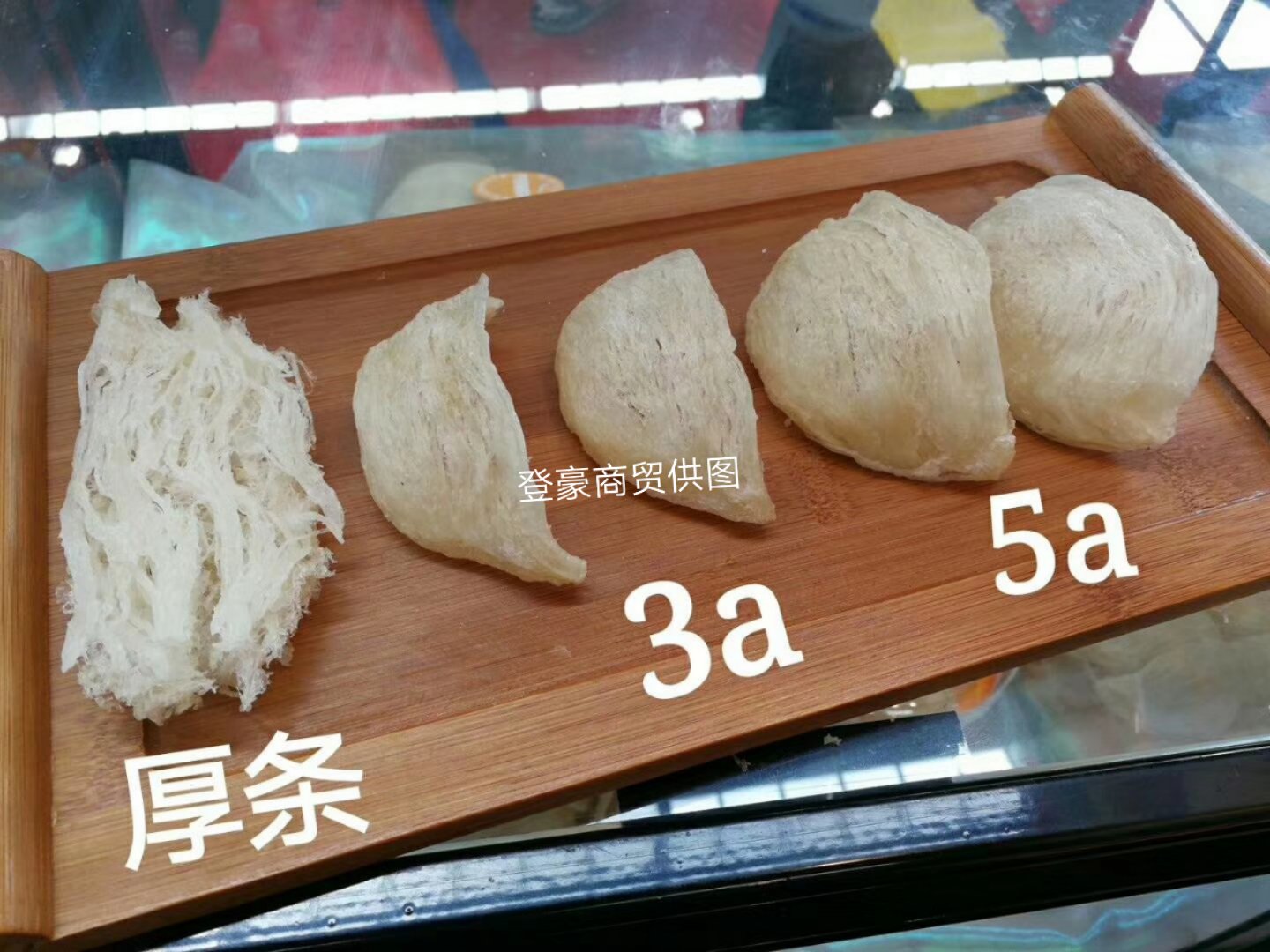 深圳馬來西亞VIP5A燕窩批發(fā)|深圳5A燕盞|云南登豪商貿