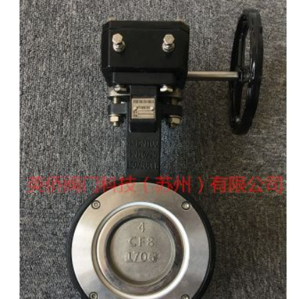 二偏心蝸輪軟密封對(duì)夾蝶閥D372FP-16C 304蝶板 碳鋼 英僑閥門、上海閥門