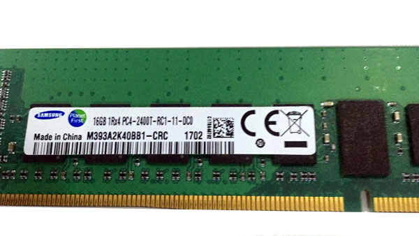 服務(wù)器內(nèi)存/河北鼎藍科技