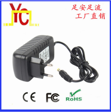 24V1.5A插墻式電源適配器歐規(guī) 36W安防監(jiān)控LED驅(qū)動電源 工廠直銷