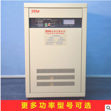 哈斯晁群森精德馬吉大麗馳加工中心CNC專用穩(wěn)壓器