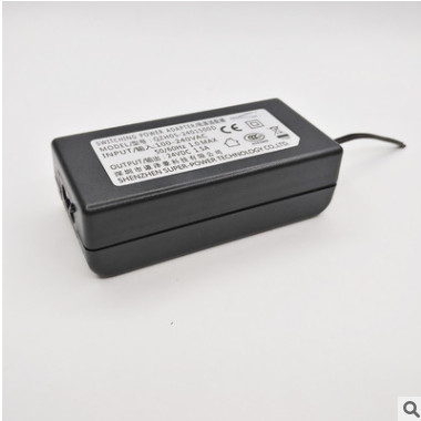 廠家直銷(xiāo) 謙澤豪科技36W