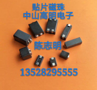 廠家直銷 貼片共模電感