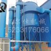 ZC型機械回轉(zhuǎn)反吹風(fēng)扁布袋除塵器廠家