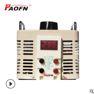 廠家直銷TDGC2-3K接觸式220V單相調(diào)壓器0-300V可調(diào)3000W