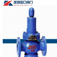 SY42AX煤礦專用減壓閥 法蘭先導活塞煤礦減壓閥