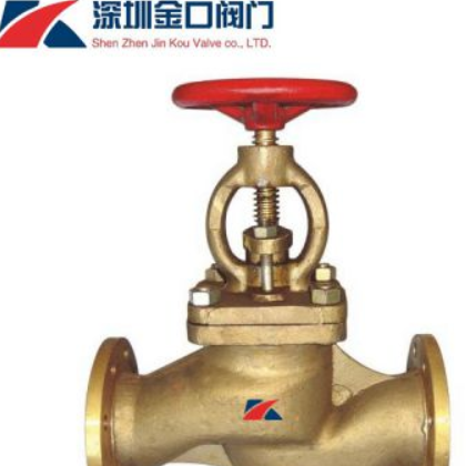 J41W-16T法蘭黃銅截止閥 手動(dòng)黃銅截止閥制造