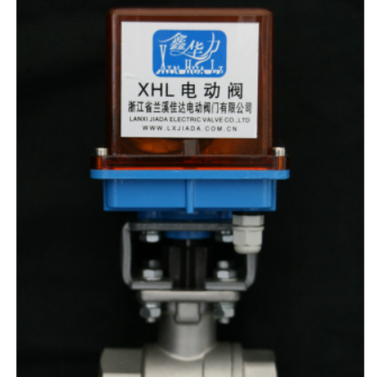 DN25兩片式高平臺電動閥門、2片式高平臺電動球閥、電動2片式球閥