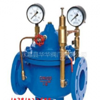 廠家直銷 800X壓差旁通平衡閥 鑄鋼華華壓差控制閥中央空調(diào)使用