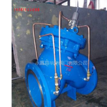 廠家直銷JLH三合一止回閥 多功能緩開緩閉止回閥華華定制