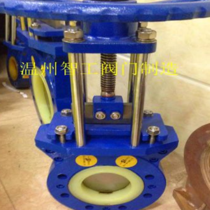 智工 耐磨漿液閥 聚氨酯耐磨刀閘閥 鑄鐵漿液閥 耐磨刀型閘閥