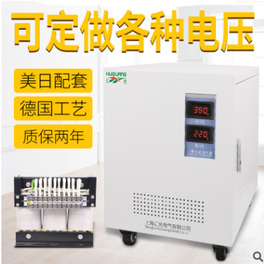 SG-15KVA 380/220 200變壓器 三相變壓器 加工中心設備變壓器