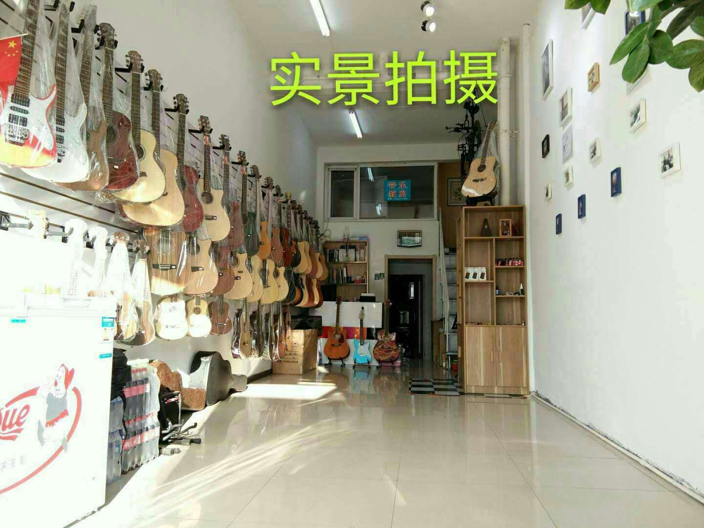 沈陽教尤克里里哪家好※沈陽尤克里里教學(xué)※歆藝琴行