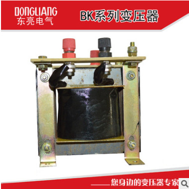 廠家直銷優(yōu)質(zhì)控制變壓器 BK-4000VA控制機床變壓器 質(zhì)量保證