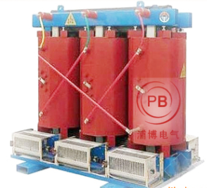 浦博電氣供應(yīng)陜西西安SC10-630KVA 10/0.4KV樹脂絕緣干式變壓器