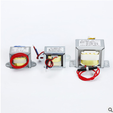 直銷供應(yīng) EI型音響電源變壓器 油浸自冷式開(kāi)放式低頻電壓器可定制