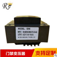 專業(yè)生產(chǎn)低頻變壓器 高性能門禁變壓器12V電源變壓器 可定制