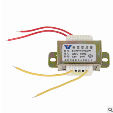 EI57電源變壓器30W 220V/變6V9V12V15V18V24V36V單雙組