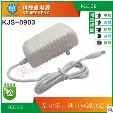 廠家供應恒流恒壓白色插墻式36V 0.8A電源適配器 LED 儀器專用電