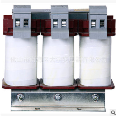 廠家批發(fā) HKSG三相輸入電抗器 變頻器交流電抗器 干式進(jìn)線電抗器