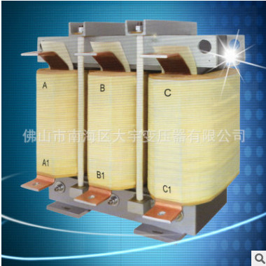 直銷供應(yīng) 光伏風(fēng)電電抗器 輸出濾波電抗器 變頻器電抗器
