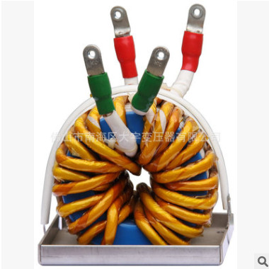 廠家專業(yè)提供 有源濾波電抗器 高頻電抗器 濾波串聯(lián)電抗器