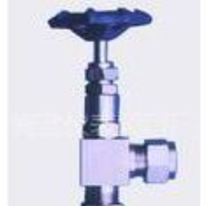 供應角式截止閥