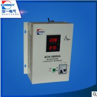 廠家銷售 ACH-3000VA立式高精密度穩(wěn)壓器 全自動交流穩(wěn)壓器