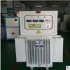現(xiàn)貨直銷(xiāo)隧道礦井穩(wěn)壓器 三相380v電源穩(wěn)壓器 油浸式交流穩(wěn)壓器