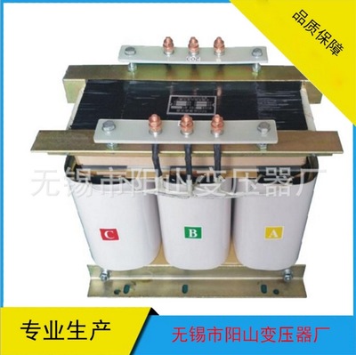專業(yè)生產(chǎn) 批發(fā)優(yōu)質(zhì)變壓器 加工訂制SDG三相變壓器 品質(zhì)保障