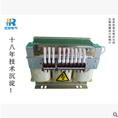 隔離變壓器SG-80KVA廠家定做380V變220V三相干式伺服隔離變壓器