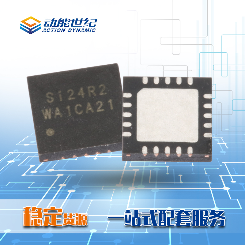 晶振32MHZ報(bào)價(jià) 晶振32MHZ廠家供應(yīng)/深圳動(dòng)能世紀(jì)