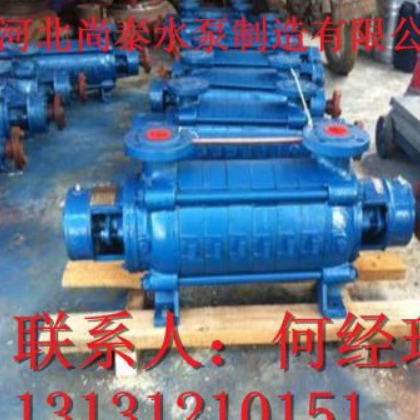 多級(jí)離心泵2GC-5*5臥式鍋爐給水泵廠家