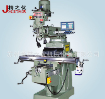 臺(tái)灣嘉信捷銑床大陸總經(jīng)銷