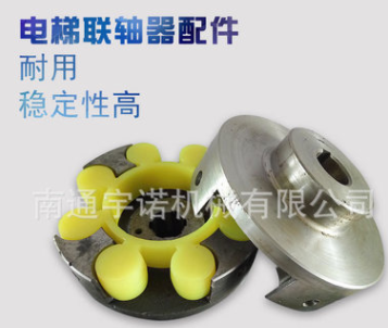 施工電梯升降機(jī)人貨電梯聯(lián)軸器配件聯(lián)軸器維修