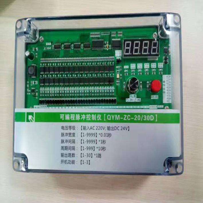 廣西脈沖器廠家/華良機械